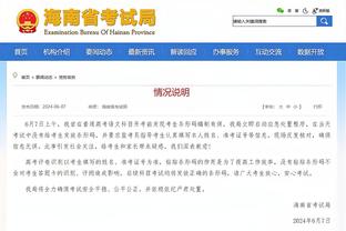 哈姆：詹姆斯的表现无懈可击 他不仅为自己也为队友做好了准备